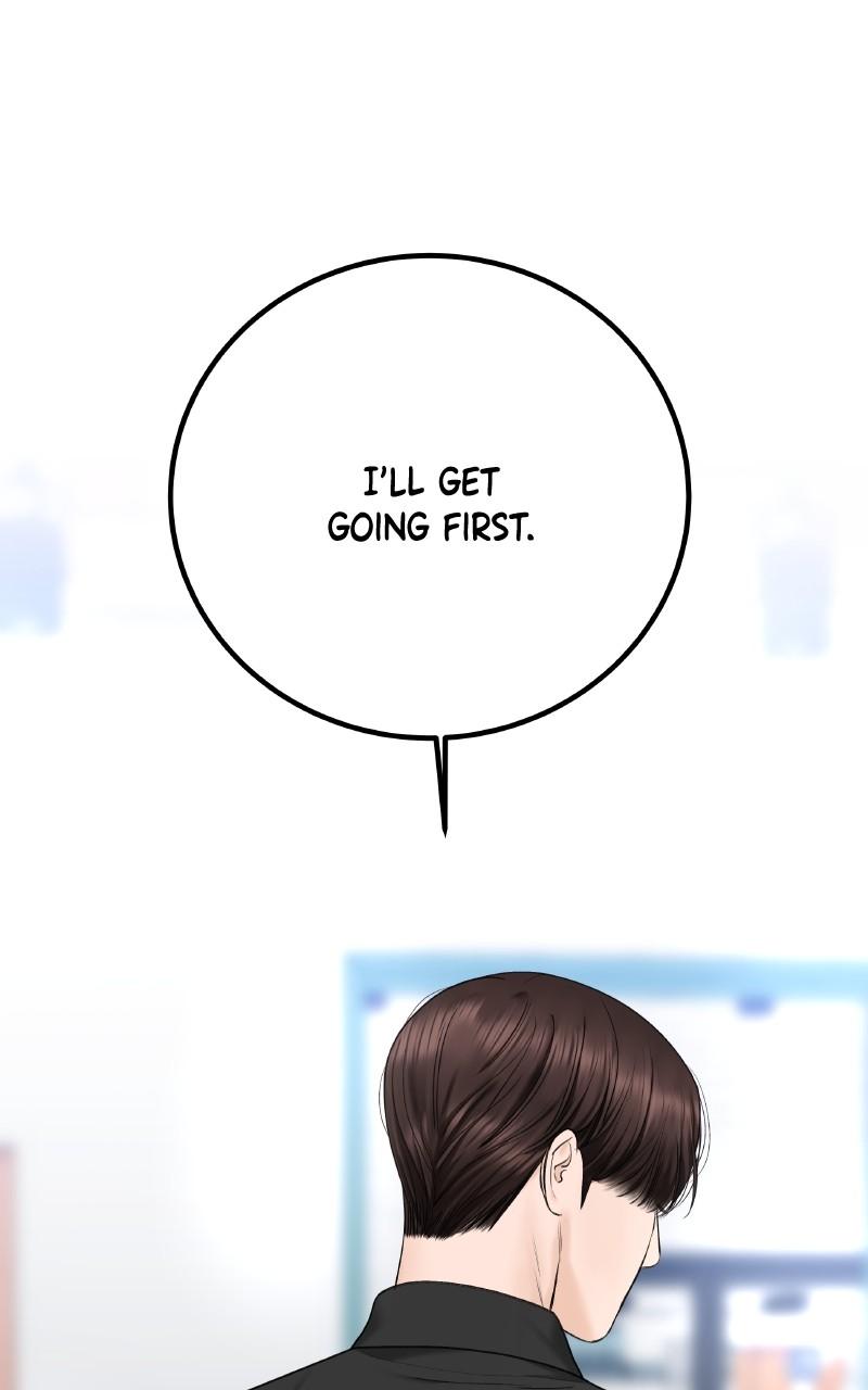 I'll Give You the Most Rotten One Chap 39 - Next Chap 40