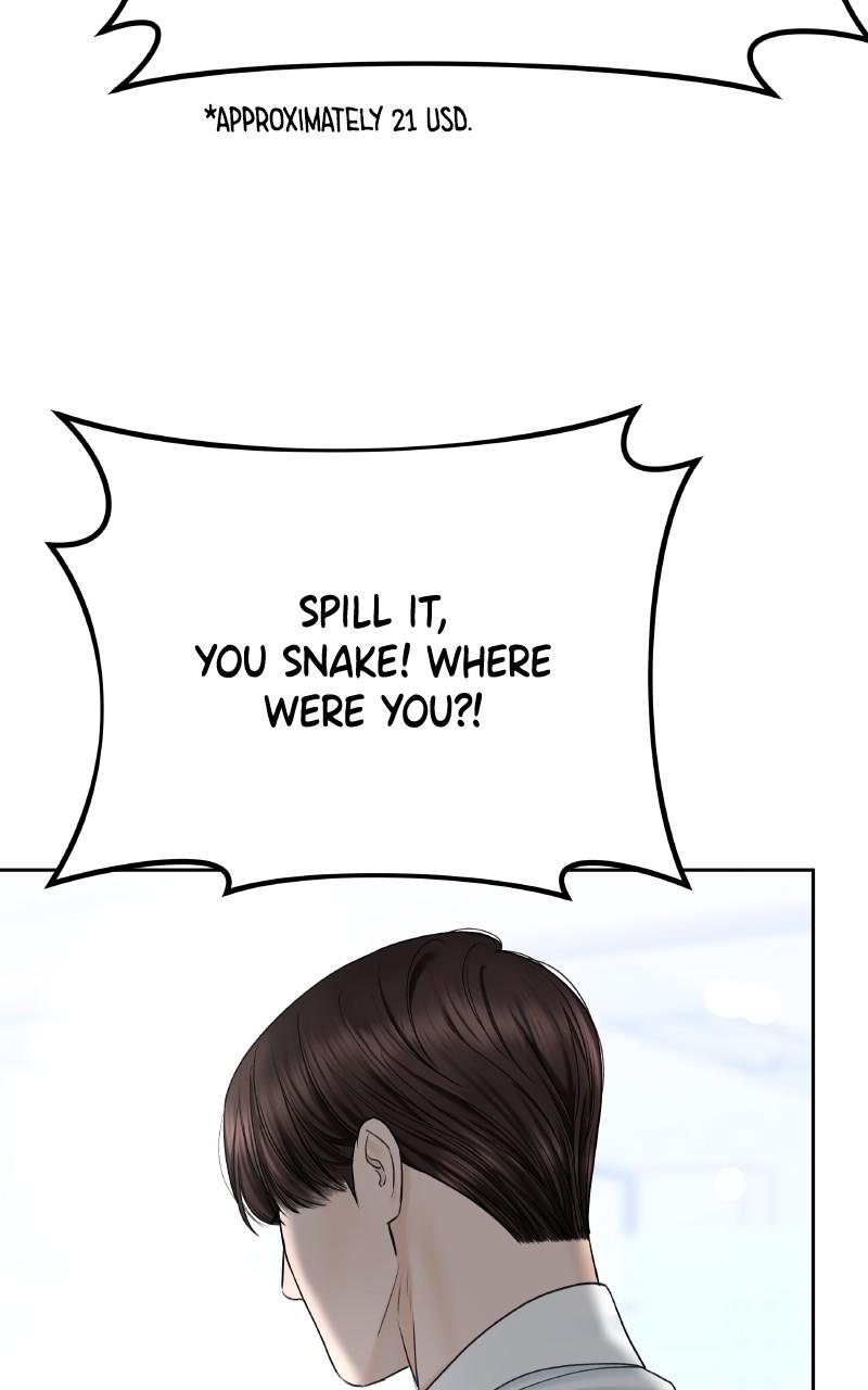 I'll Give You the Most Rotten One Chap 44 - Next Chap 45