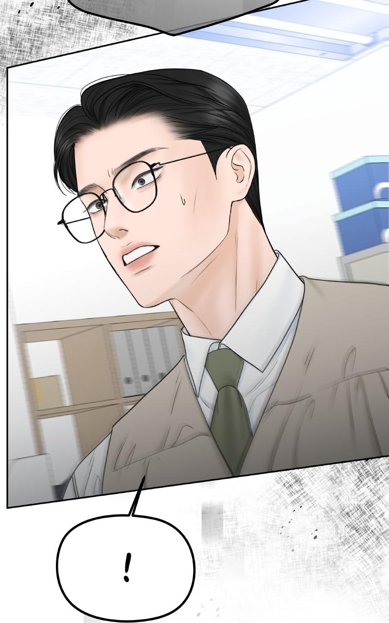 I'll Give You the Most Rotten One Chap 45 - Next Chap 46