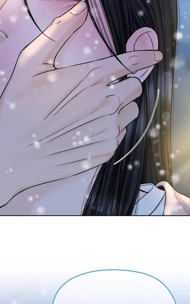 I'll Give You the Most Rotten One Chap 46 - Next Chap 47