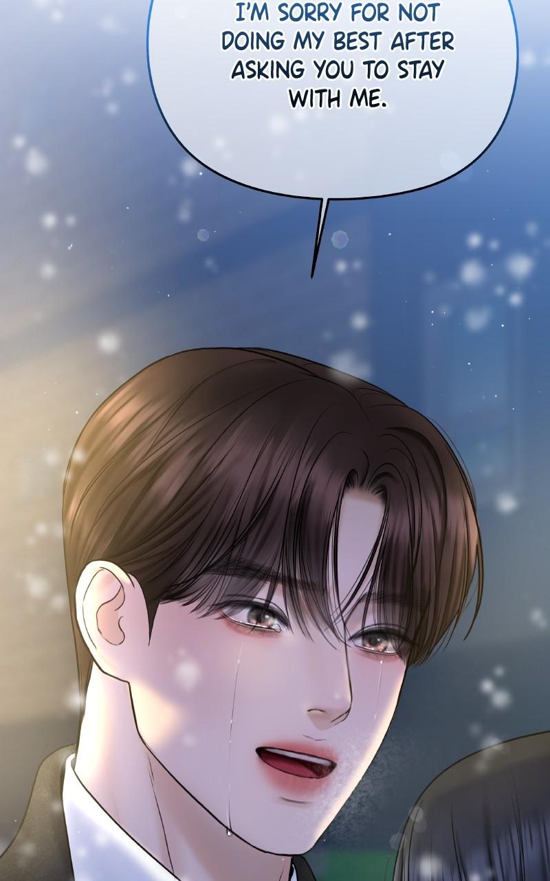 I'll Give You the Most Rotten One Chap 46 - Next Chap 47