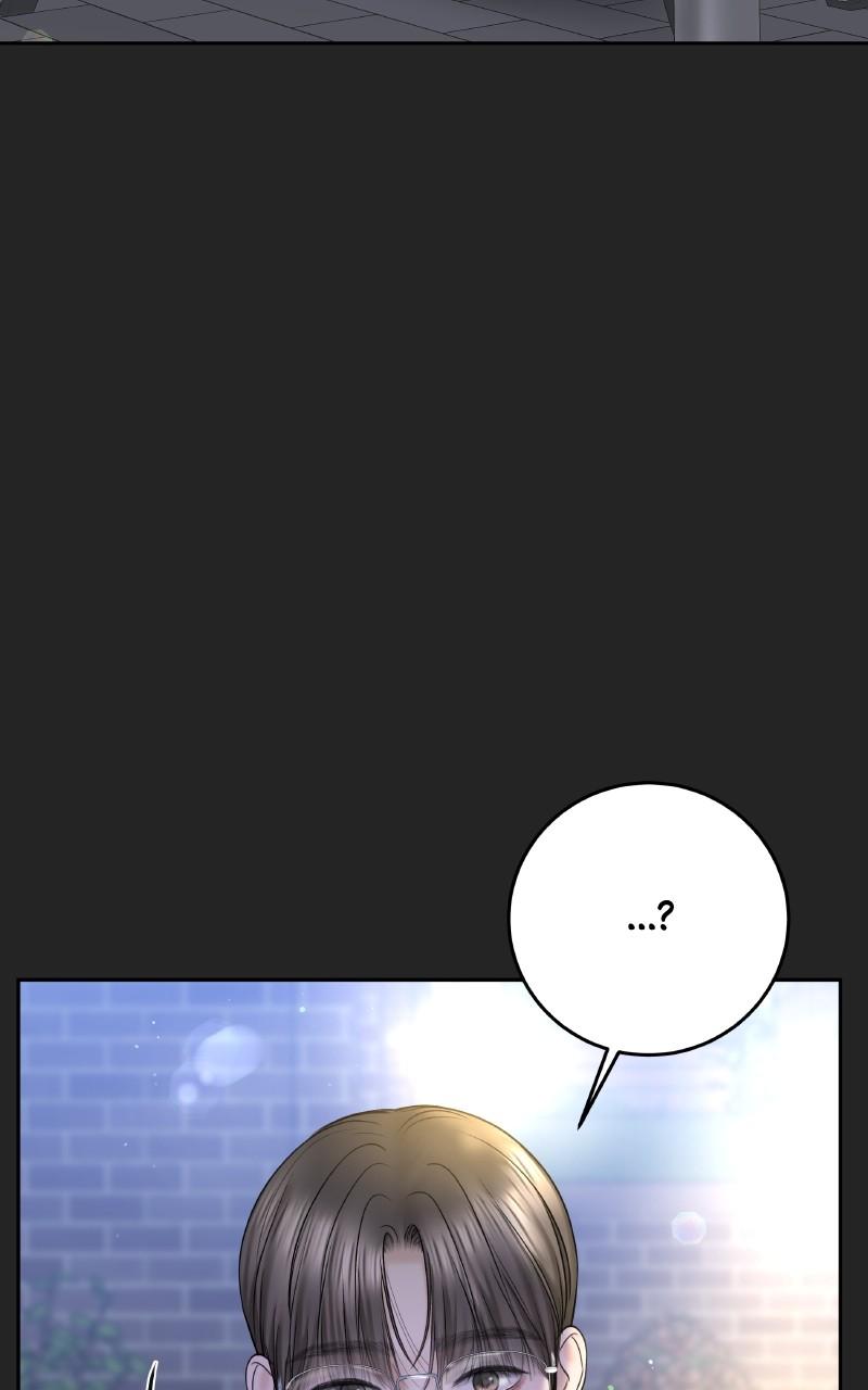 I'll Give You the Most Rotten One Chap 40 - Next Chap 41