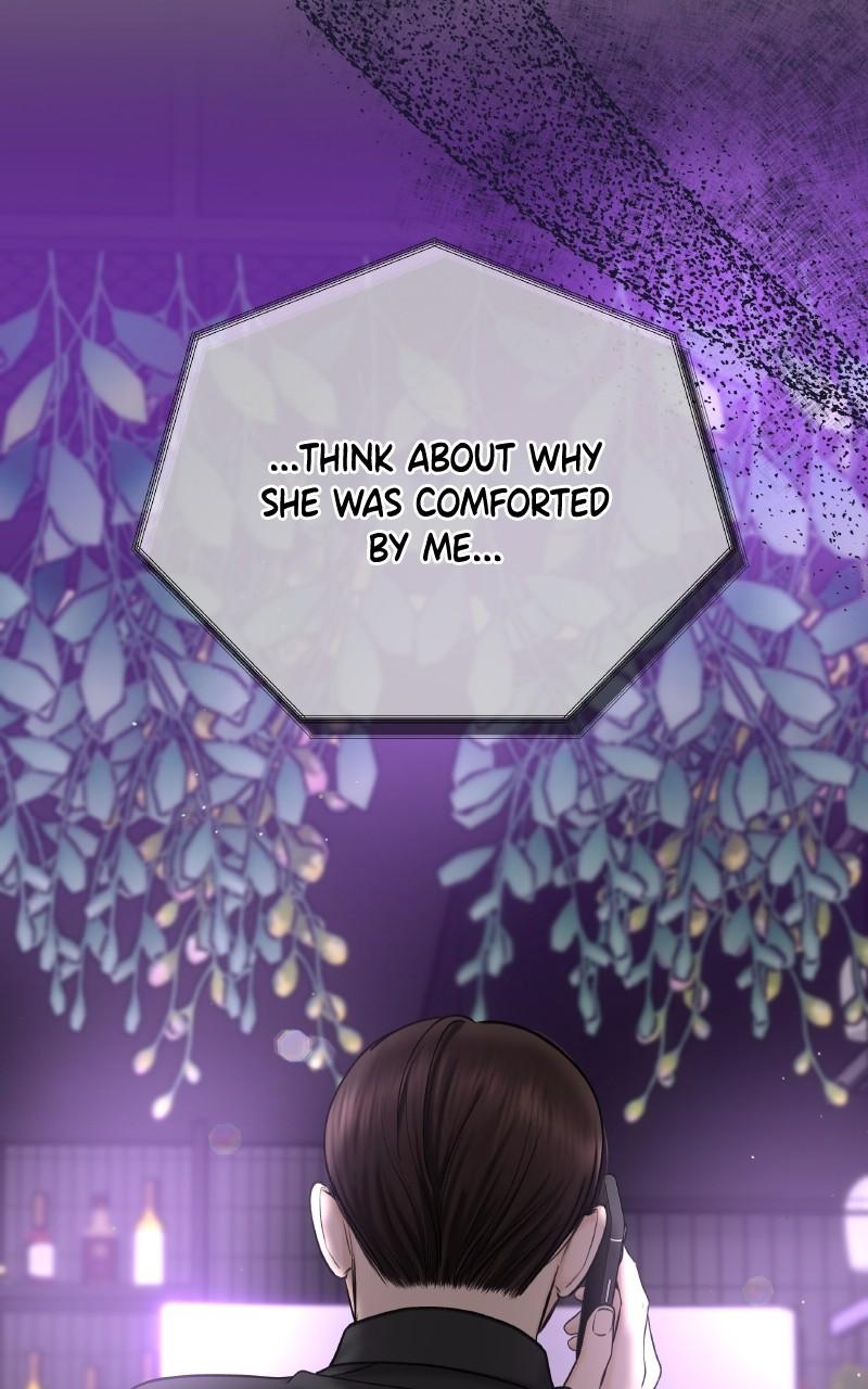 I'll Give You the Most Rotten One Chap 42 - Next Chap 43