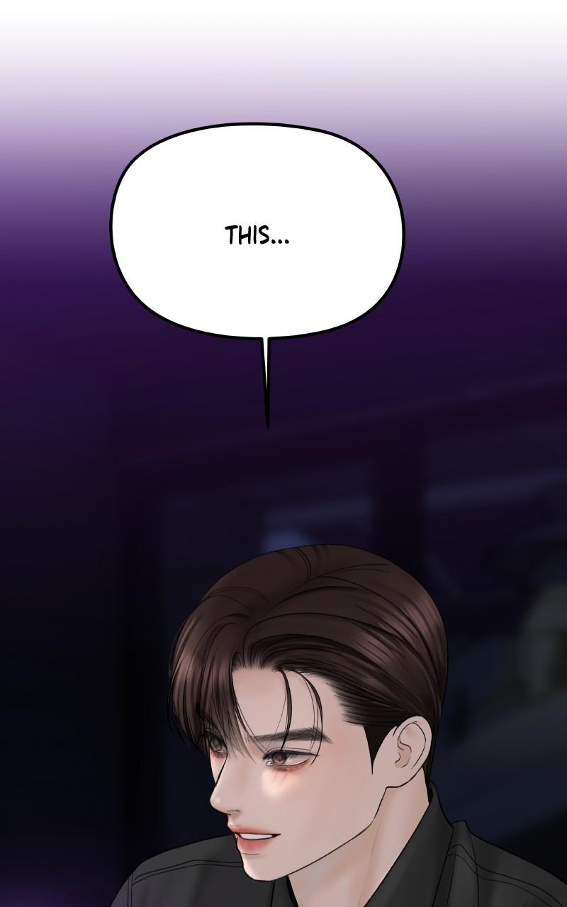 I'll Give You the Most Rotten One Chap 42 - Next Chap 43