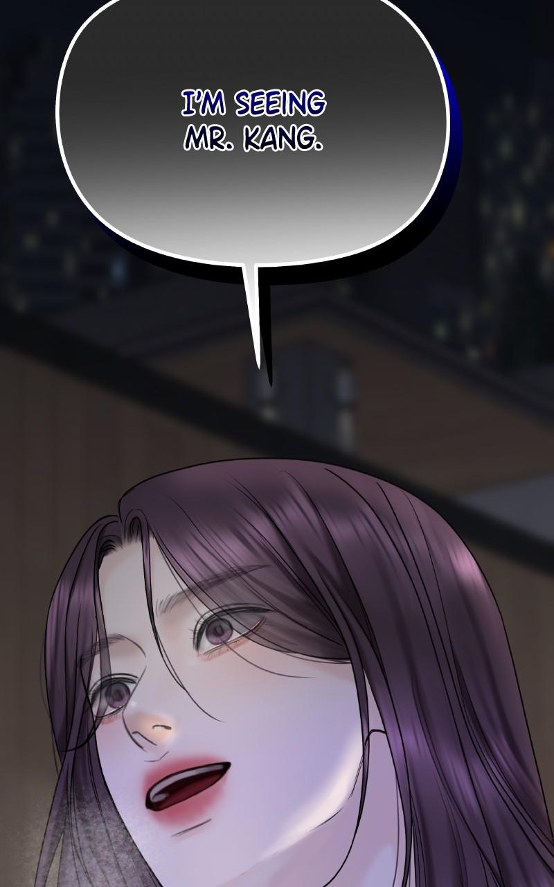 I'll Give You the Most Rotten One Chap 43 - Next Chap 44