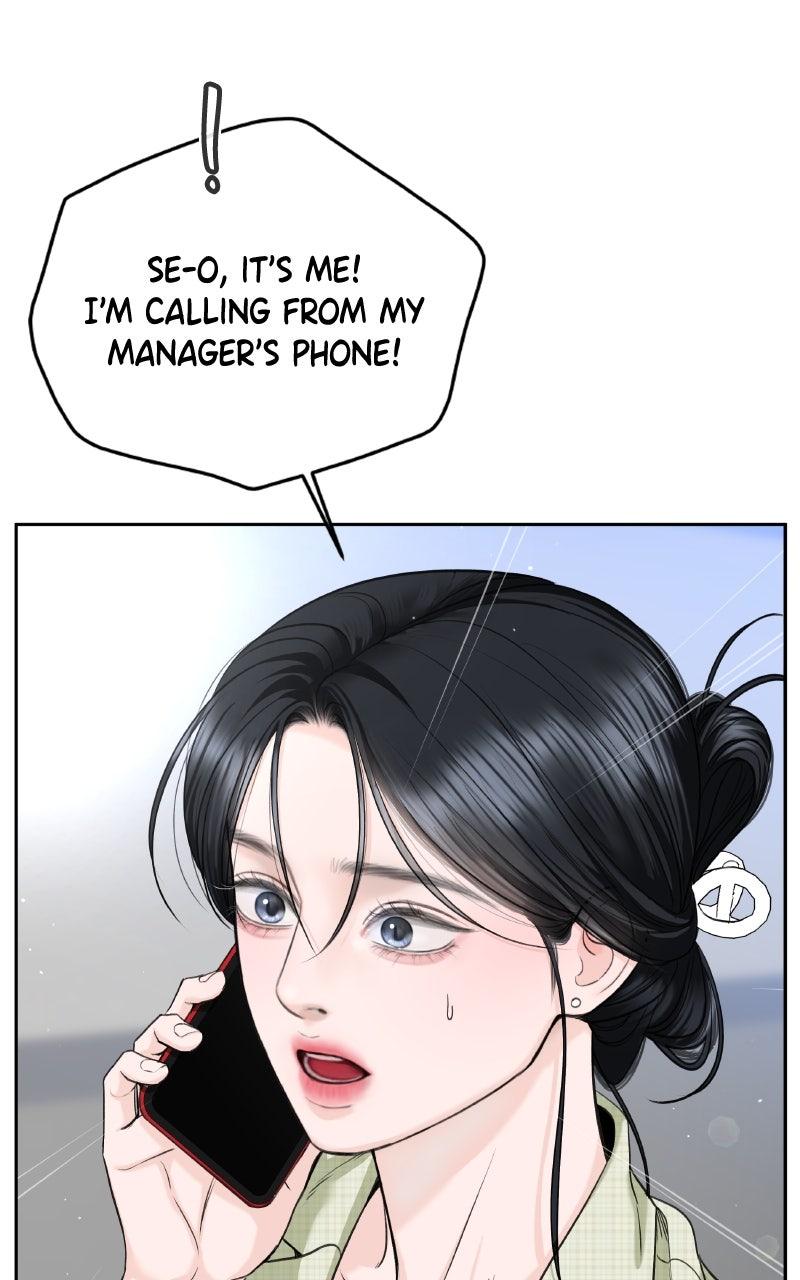 I'll Give You the Most Rotten One Chap 54 - Next Chap 55