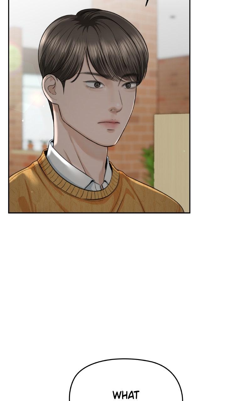 I'll Give You the Most Rotten One Chap 55 - Next Chap 56