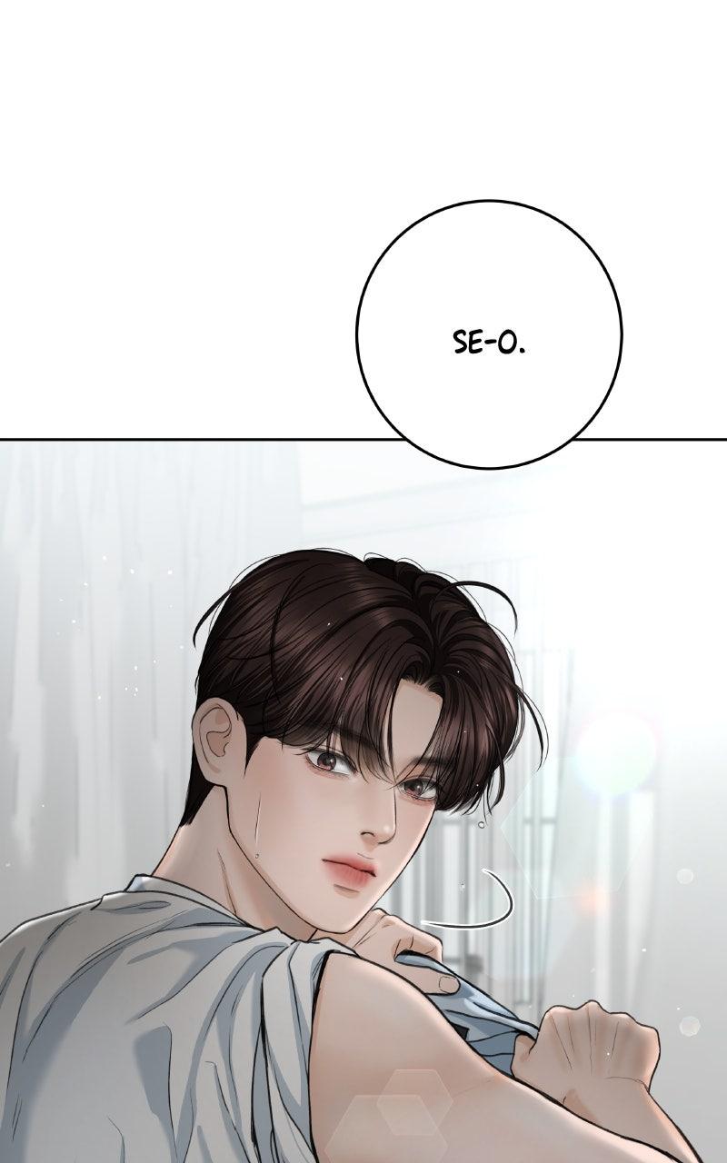 I'll Give You the Most Rotten One Chap 58 - Next Chap 59
