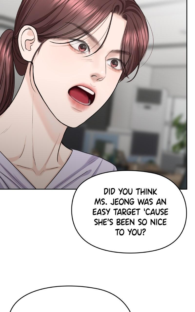 I'll Give You the Most Rotten One Chap 59 - Next Chap 60