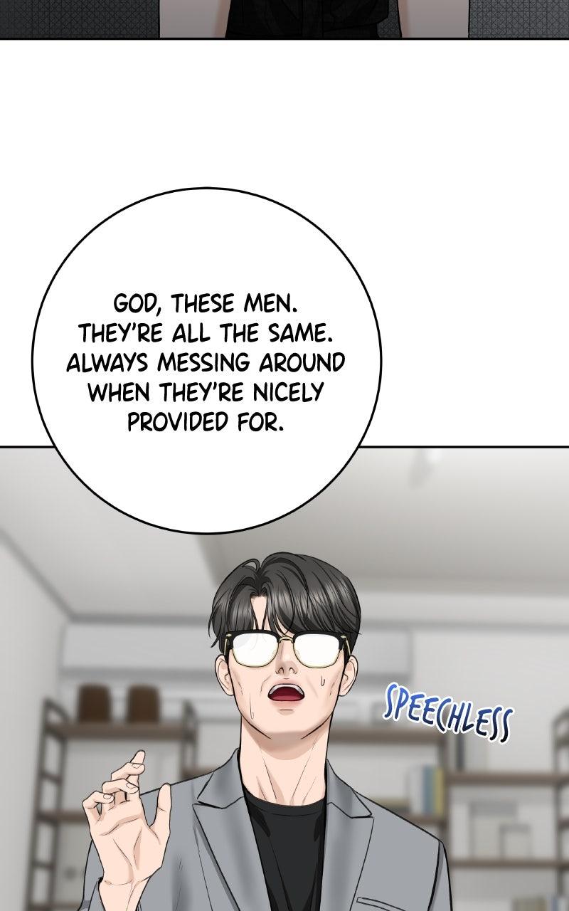 I'll Give You the Most Rotten One Chap 59 - Next Chap 60