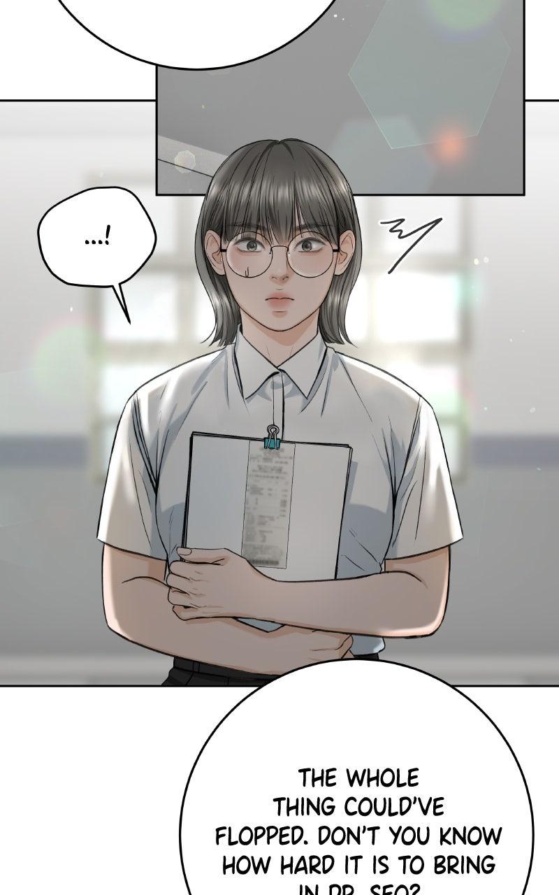 I'll Give You the Most Rotten One Chap 52 - Next Chap 53