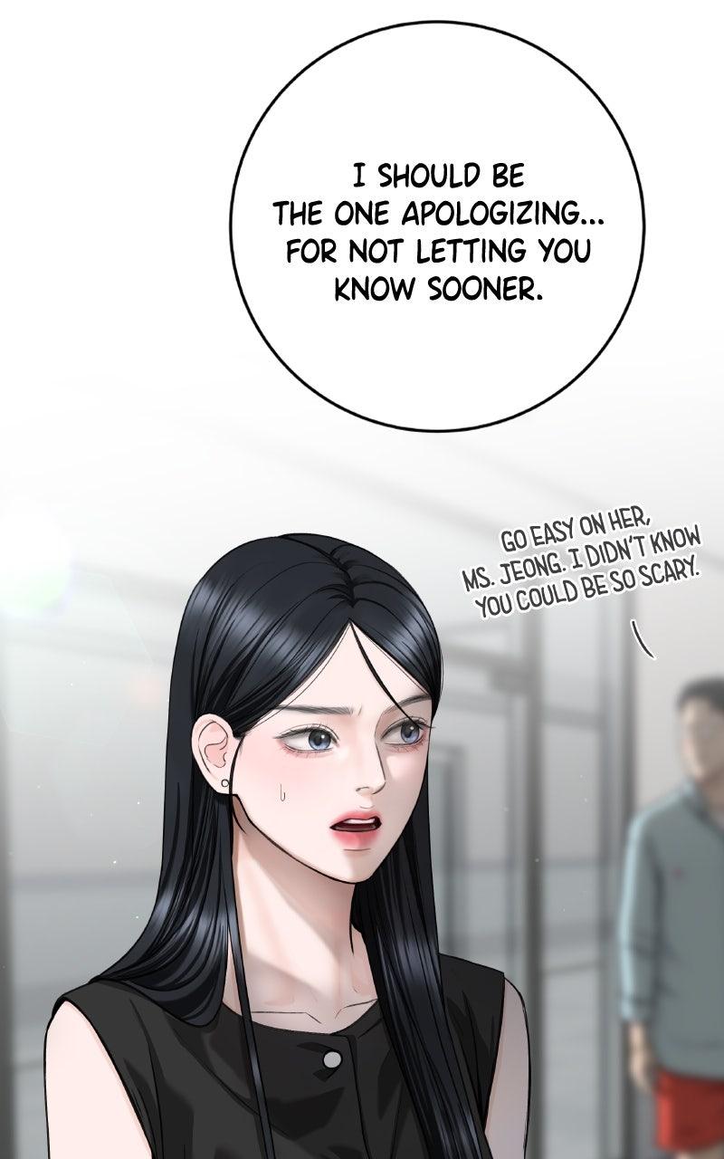 I'll Give You the Most Rotten One Chap 53 - Next Chap 54