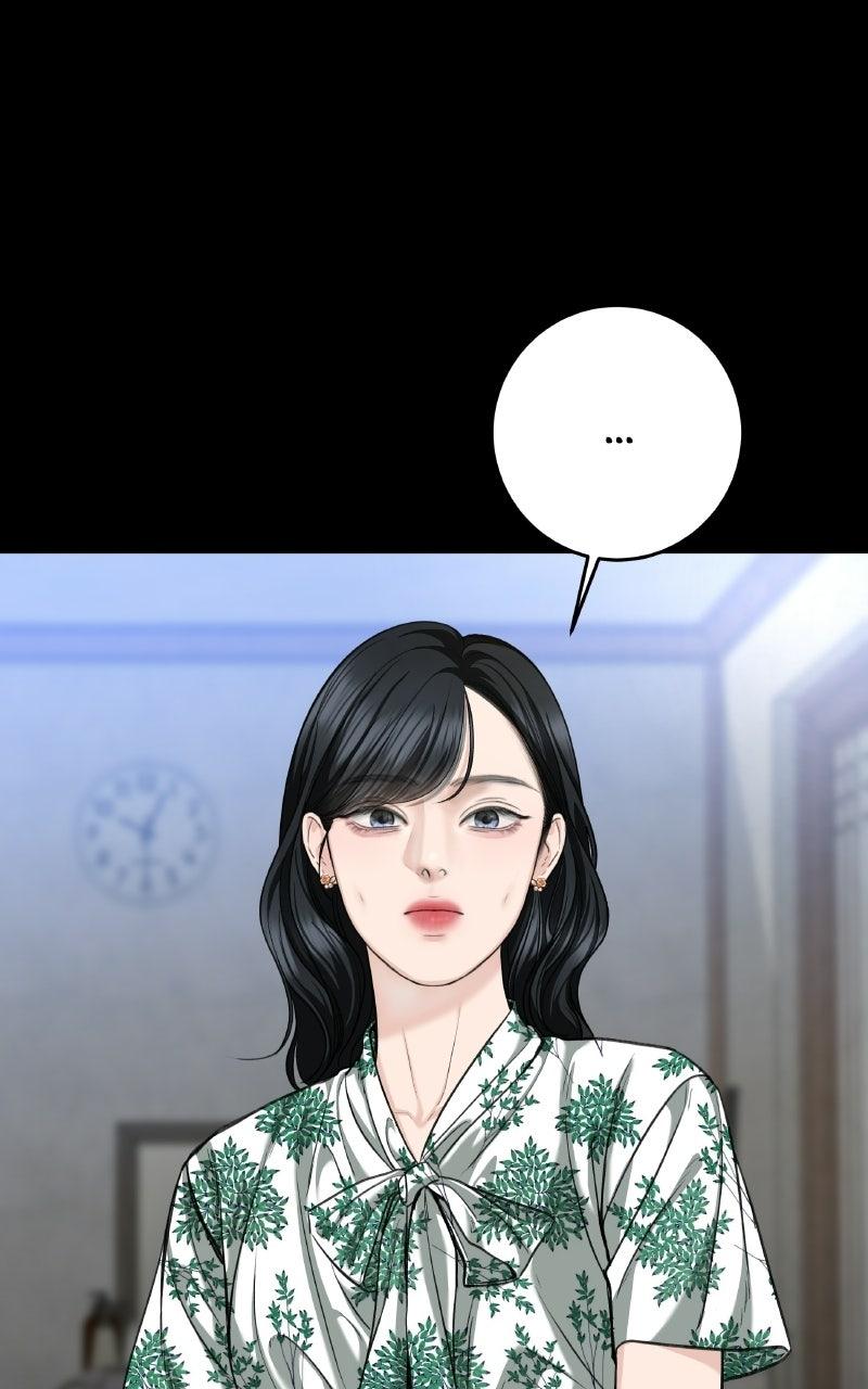 I'll Give You the Most Rotten One Chap 67 - Next Chap 68