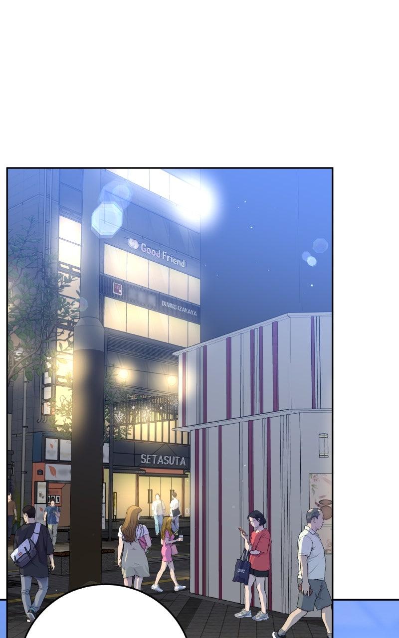 I'll Give You the Most Rotten One Chap 64 - Next Chap 65