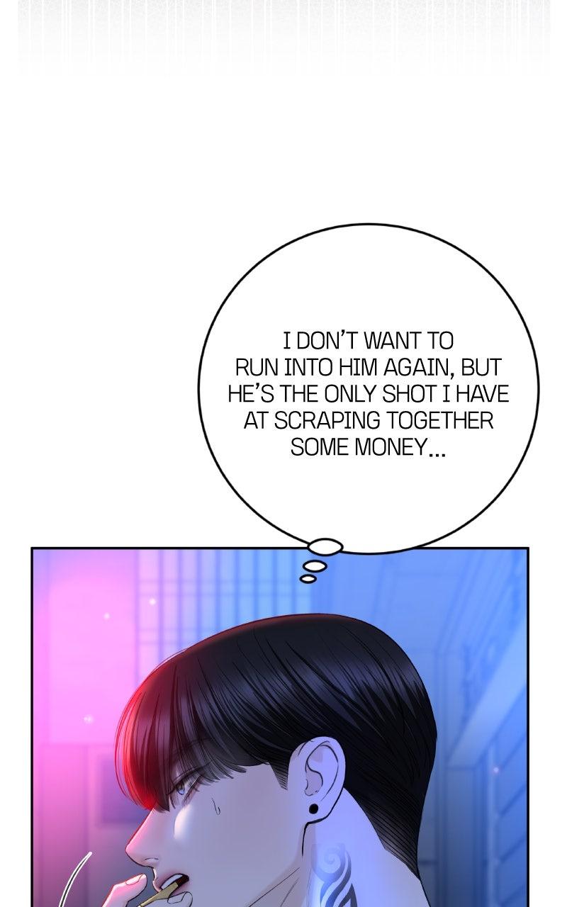 I'll Give You the Most Rotten One Chap 65 - Next Chap 66