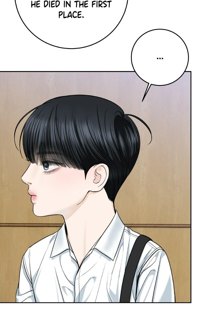 I'll Give You the Most Rotten One Chap 68 - Next Chap 69