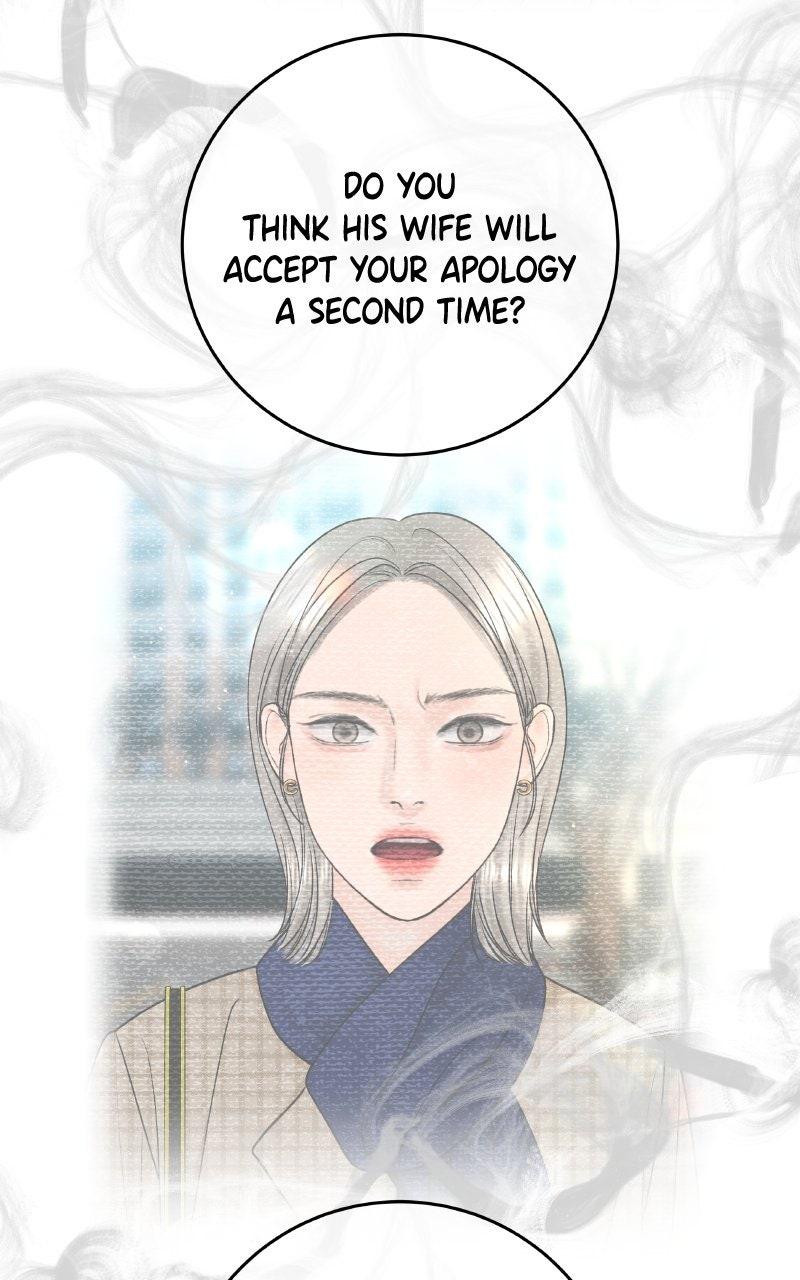 I'll Give You the Most Rotten One Chap 61 - Next Chap 62