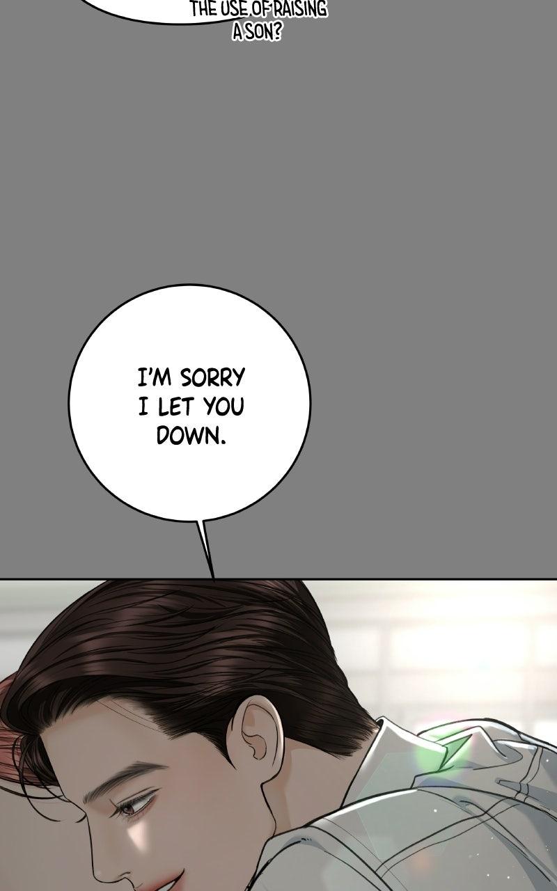 I'll Give You the Most Rotten One Chap 71 - Next Chap 72