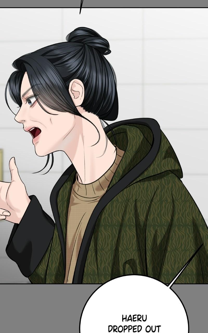 I'll Give You the Most Rotten One Chap 72 - Next Chap 73