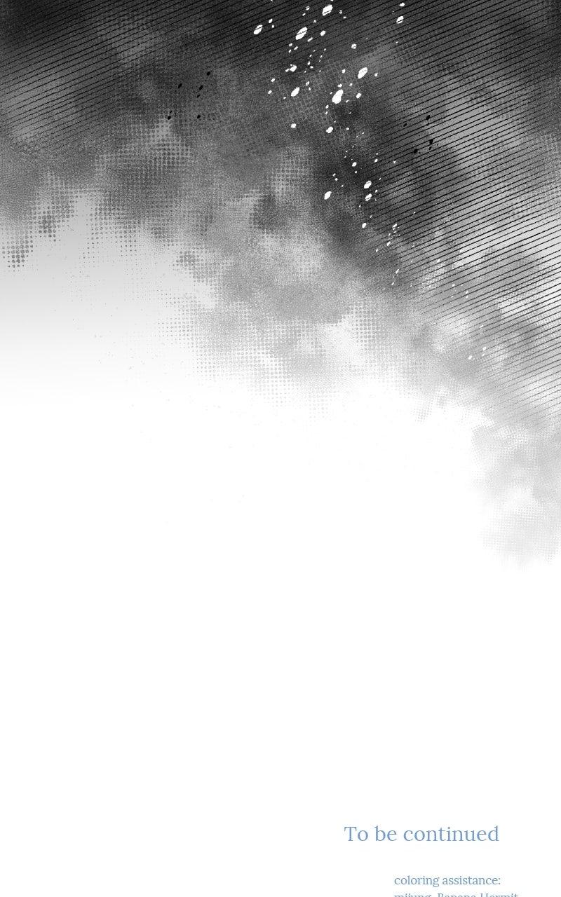 I'll Give You the Most Rotten One Chap 73 - Next Chap 74