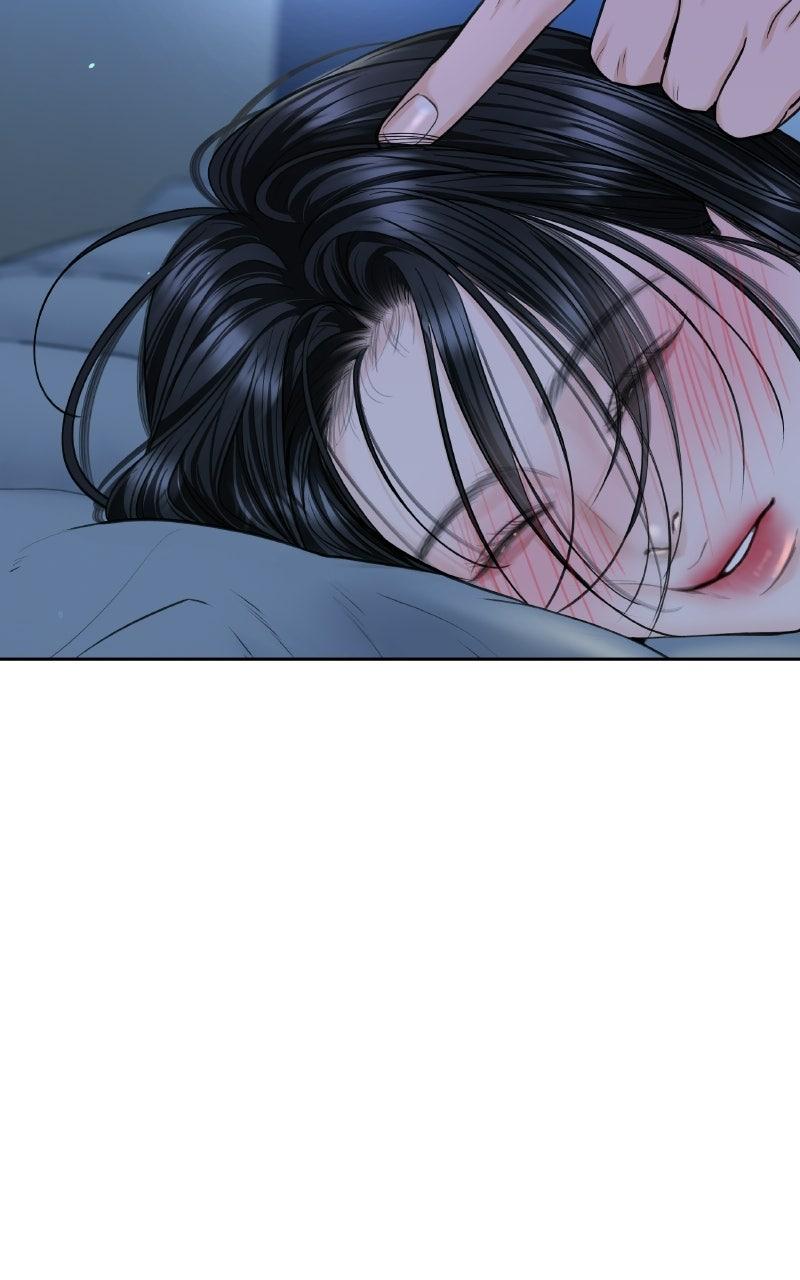 I'll Give You the Most Rotten One Chap 73 - Next Chap 74