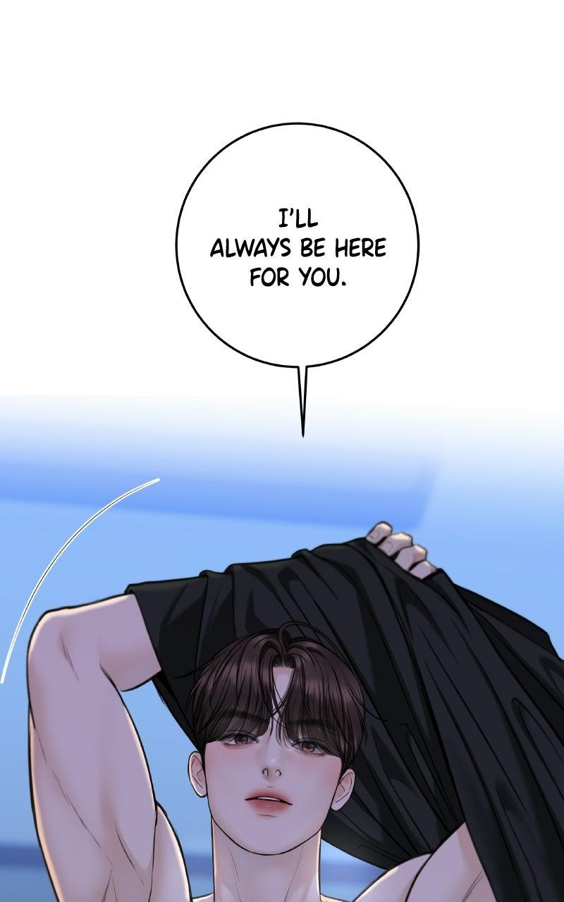 I'll Give You the Most Rotten One Chap 73 - Next Chap 74