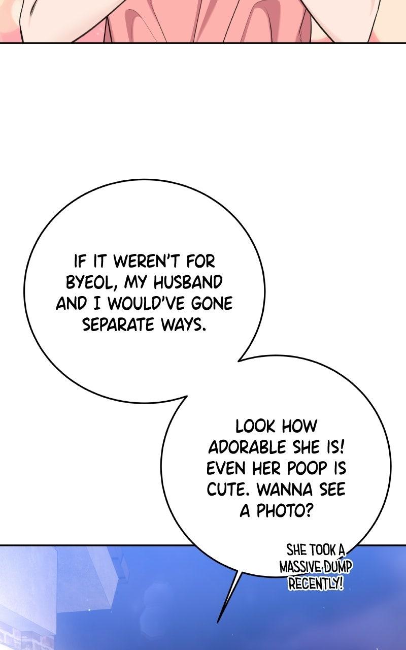 I'll Give You the Most Rotten One Chap 73 - Next Chap 74