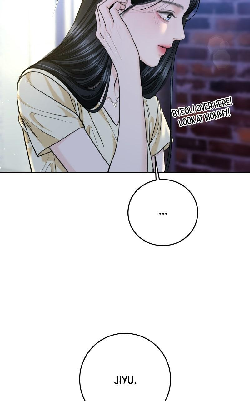 I'll Give You the Most Rotten One Chap 73 - Next Chap 74