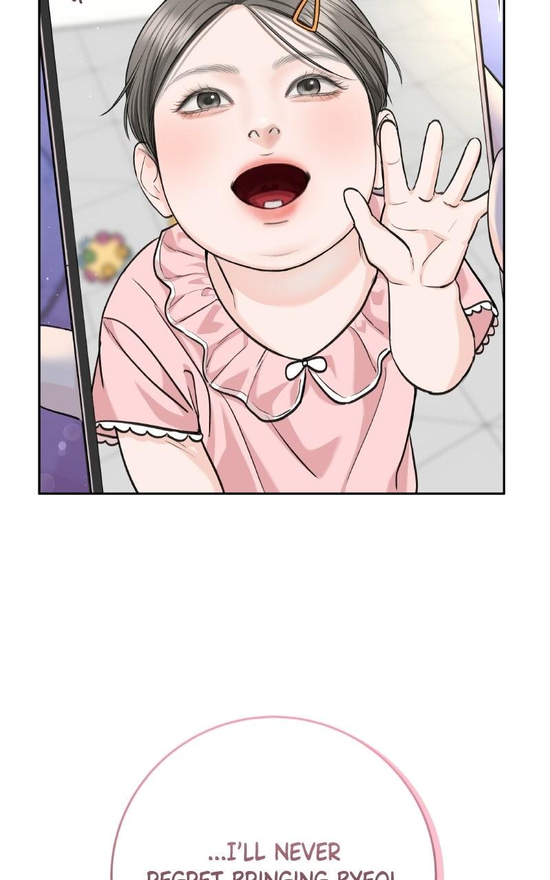 I'll Give You the Most Rotten One Chap 73 - Next Chap 74