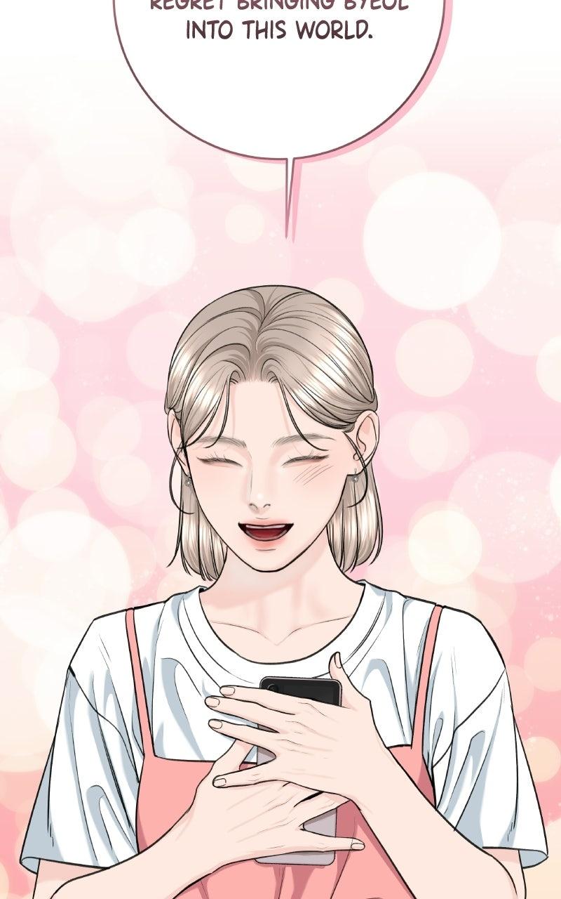 I'll Give You the Most Rotten One Chap 73 - Next Chap 74