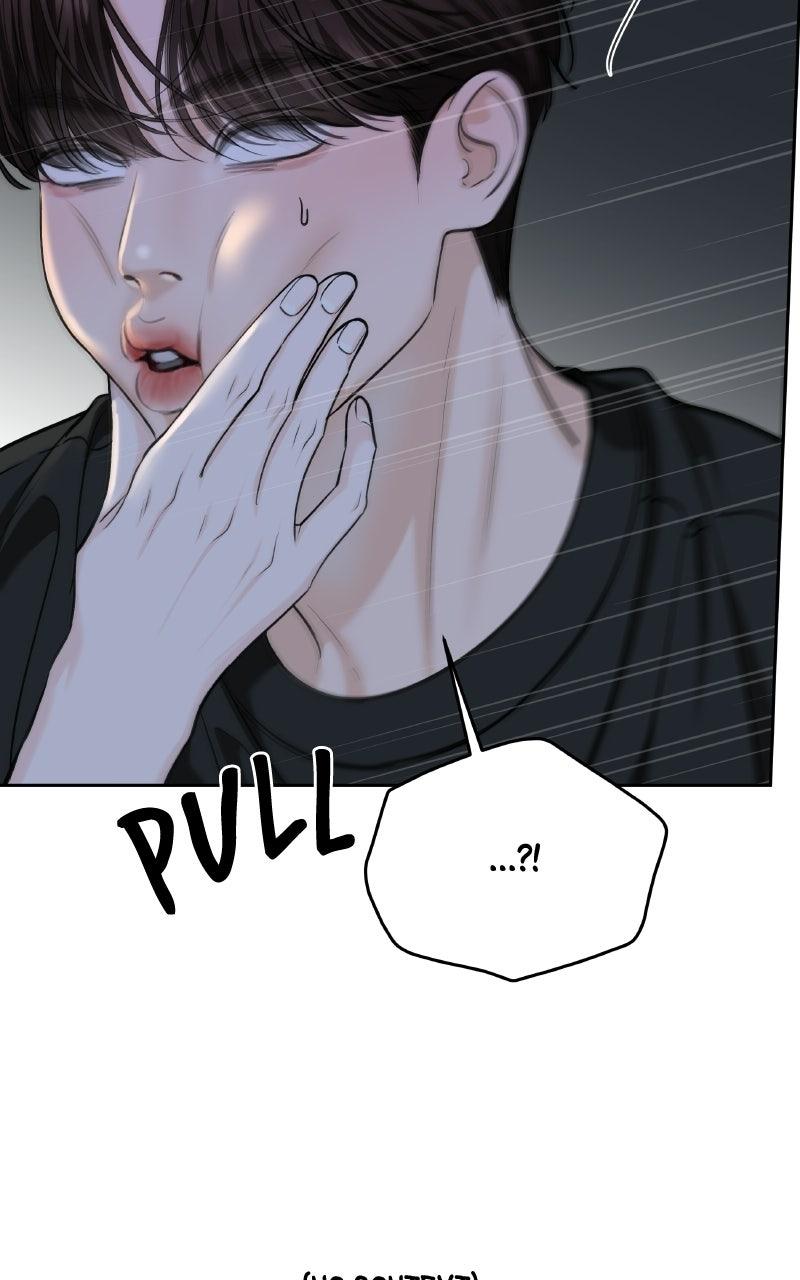 I'll Give You the Most Rotten One Chap 73 - Next Chap 74
