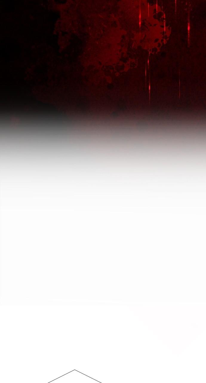 Let's Meet After Work Chap 58 - Next Chap 59