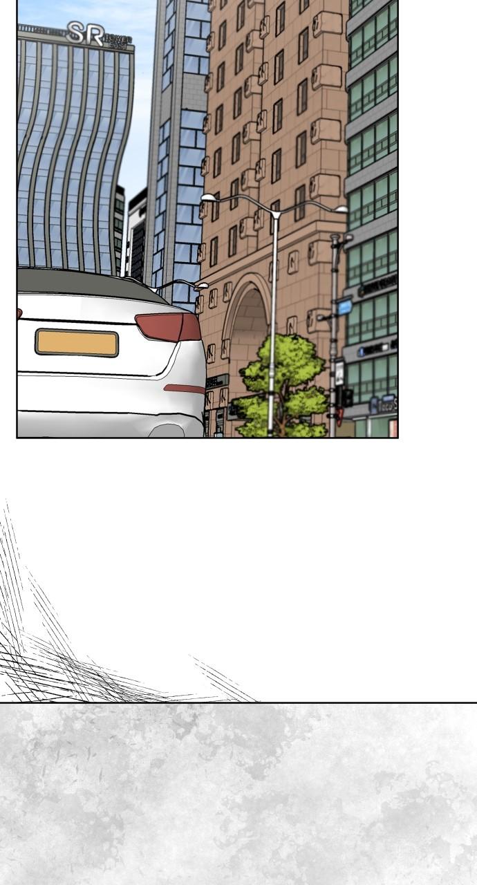 Let's Meet After Work Chap 60 - Next Chap 61