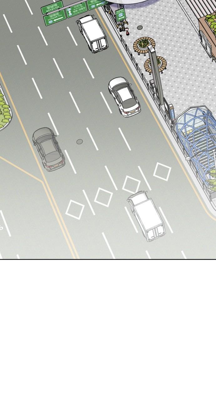 Let's Meet After Work Chap 60 - Next Chap 61