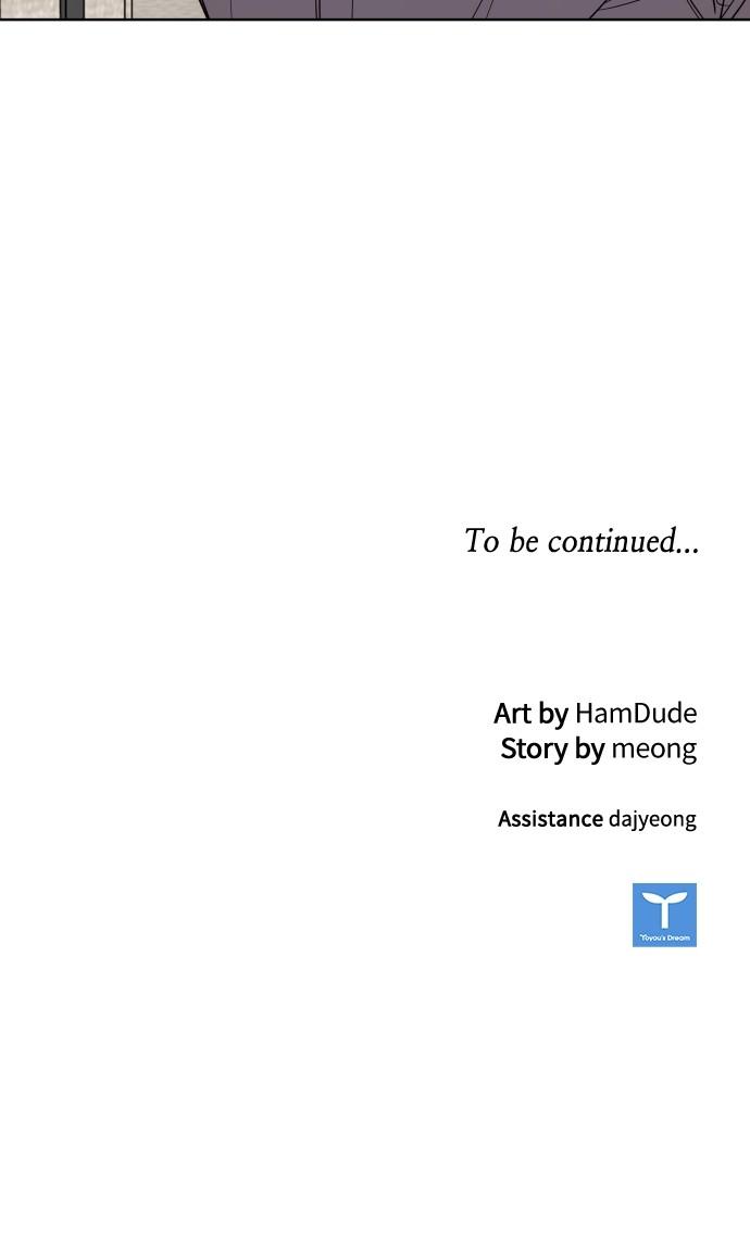 Let's Meet After Work Chap 60 - Next Chap 61