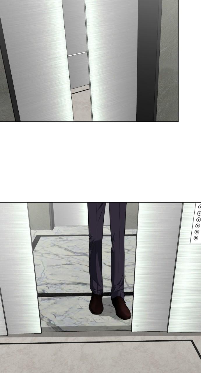 Let's Meet After Work Chap 62 - Next Chap 63