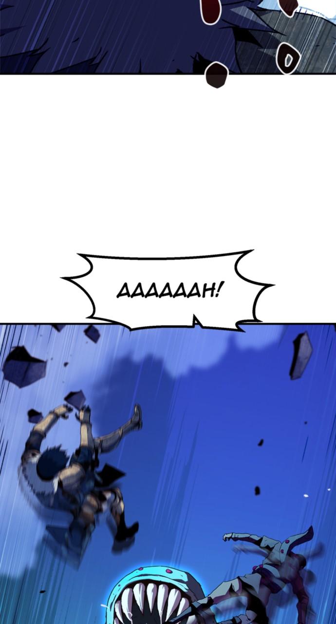 A Knight With a Time Limit Chap 6 - Next Chap 7