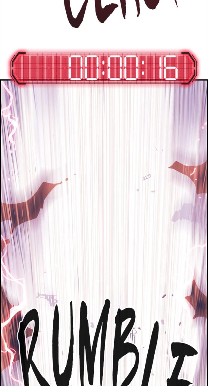 A Knight With a Time Limit Chap 1 - Next Chap 2