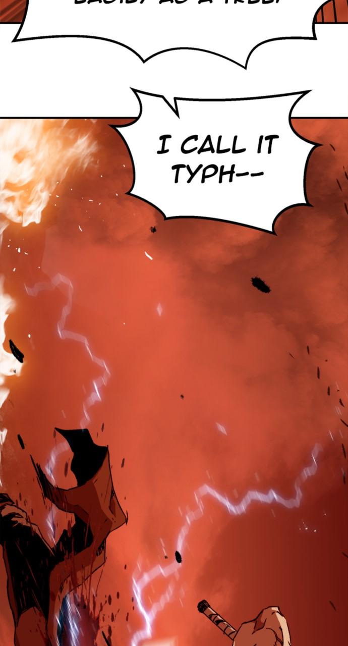 A Knight With a Time Limit Chap 2 - Next Chap 3