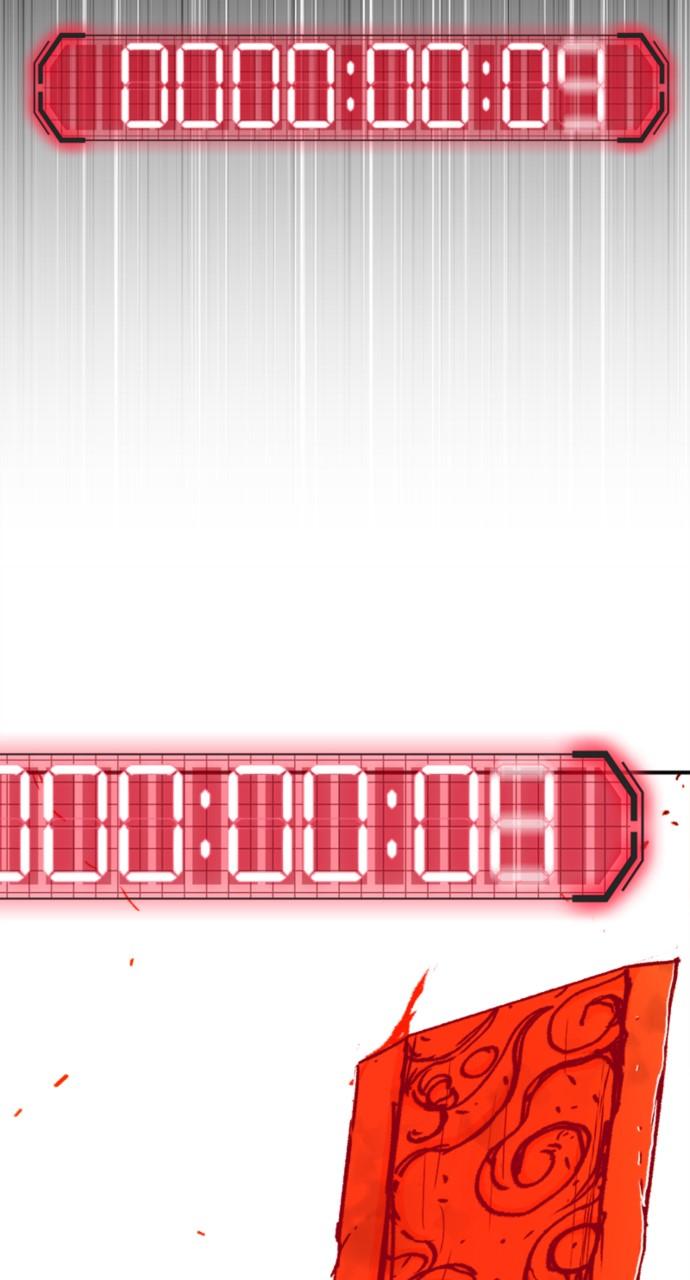 A Knight With a Time Limit Chap 2 - Next Chap 3