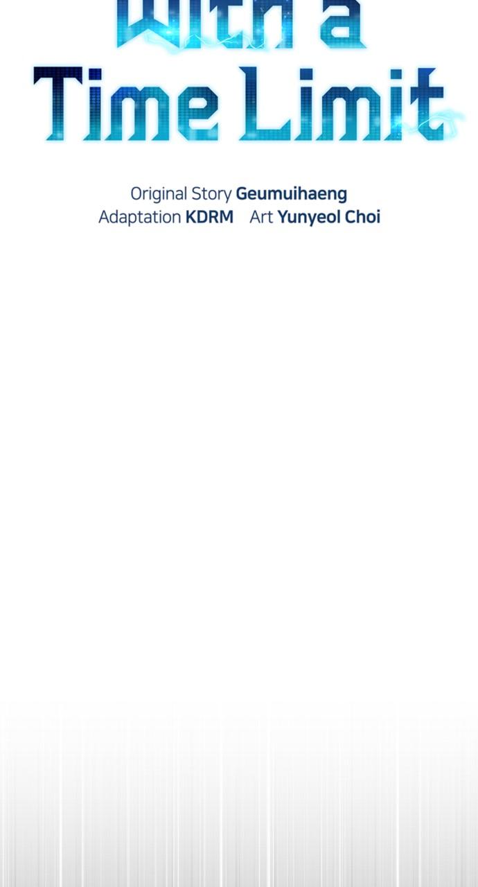 A Knight With a Time Limit Chap 3 - Next Chap 4