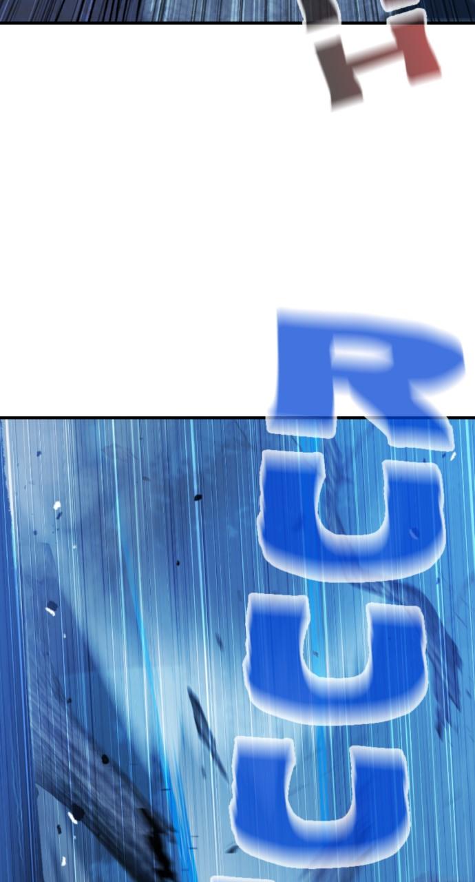 A Knight With a Time Limit Chap 3 - Next Chap 4