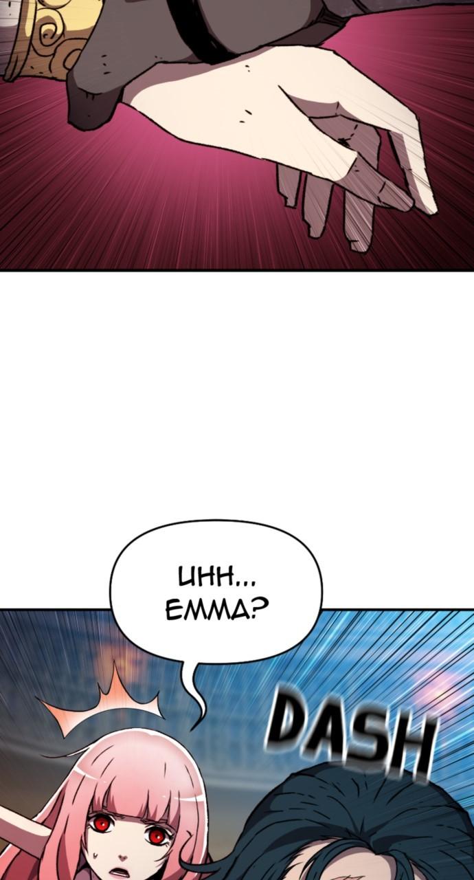 A Knight With a Time Limit Chap 28 - Next Chap 29