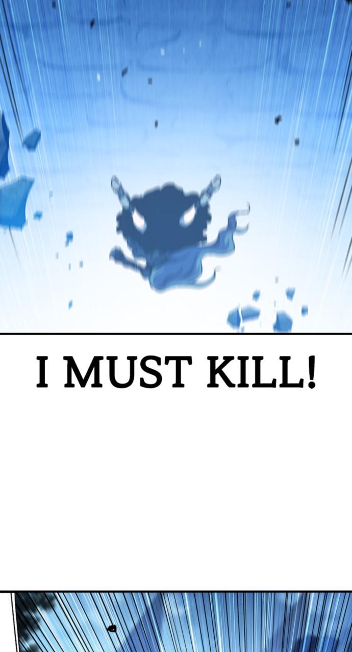 A Knight With a Time Limit Chap 29 - Next Chap 30