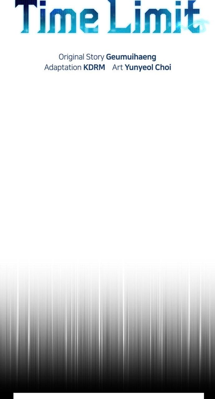 A Knight With a Time Limit Chap 49 - Next Chap 50