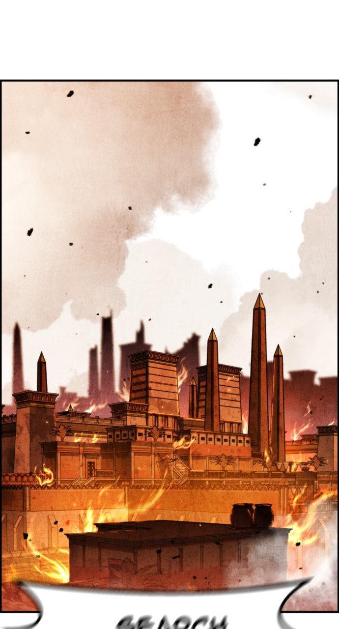 A Knight With a Time Limit Chap 49 - Next Chap 50