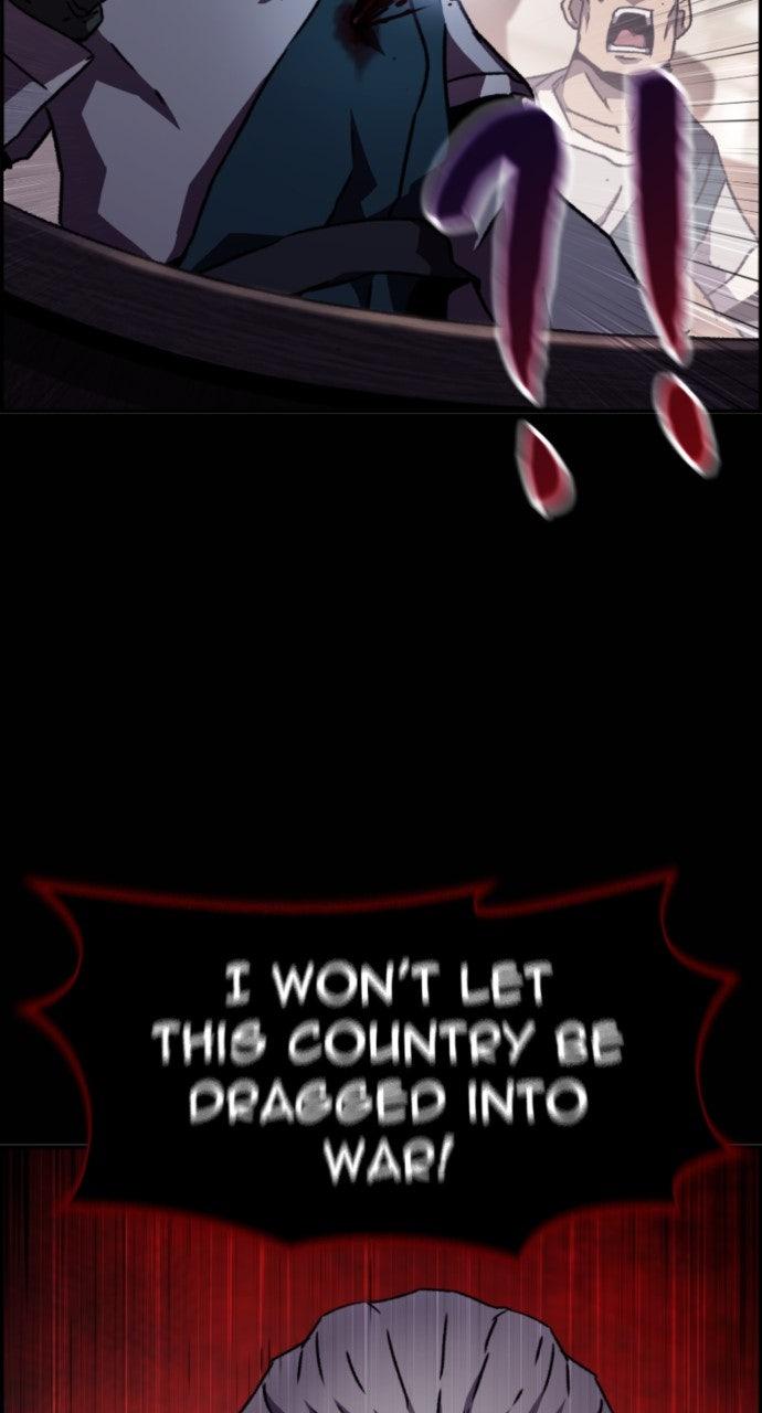 A Knight With a Time Limit Chap 49 - Next Chap 50