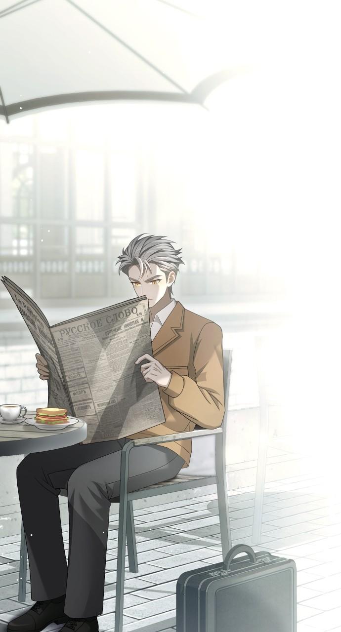 Children of Vamfield by Dark Moon Chap 48 - Next Chap 49