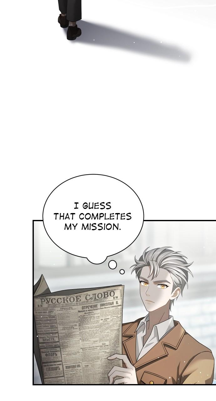 Children of Vamfield by Dark Moon Chap 49 - Next Chap 50