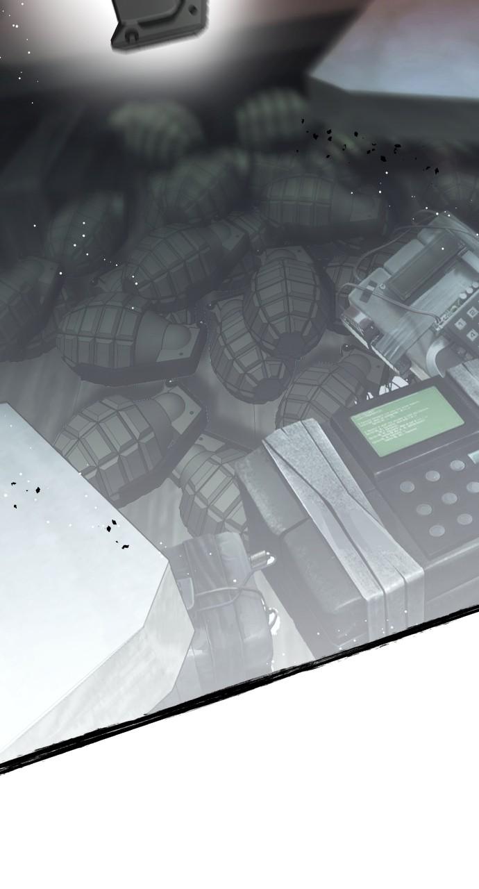 Children of Vamfield by Dark Moon Chap 58 - Next Chap 59